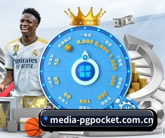 media-pgpocket.com.cn APP